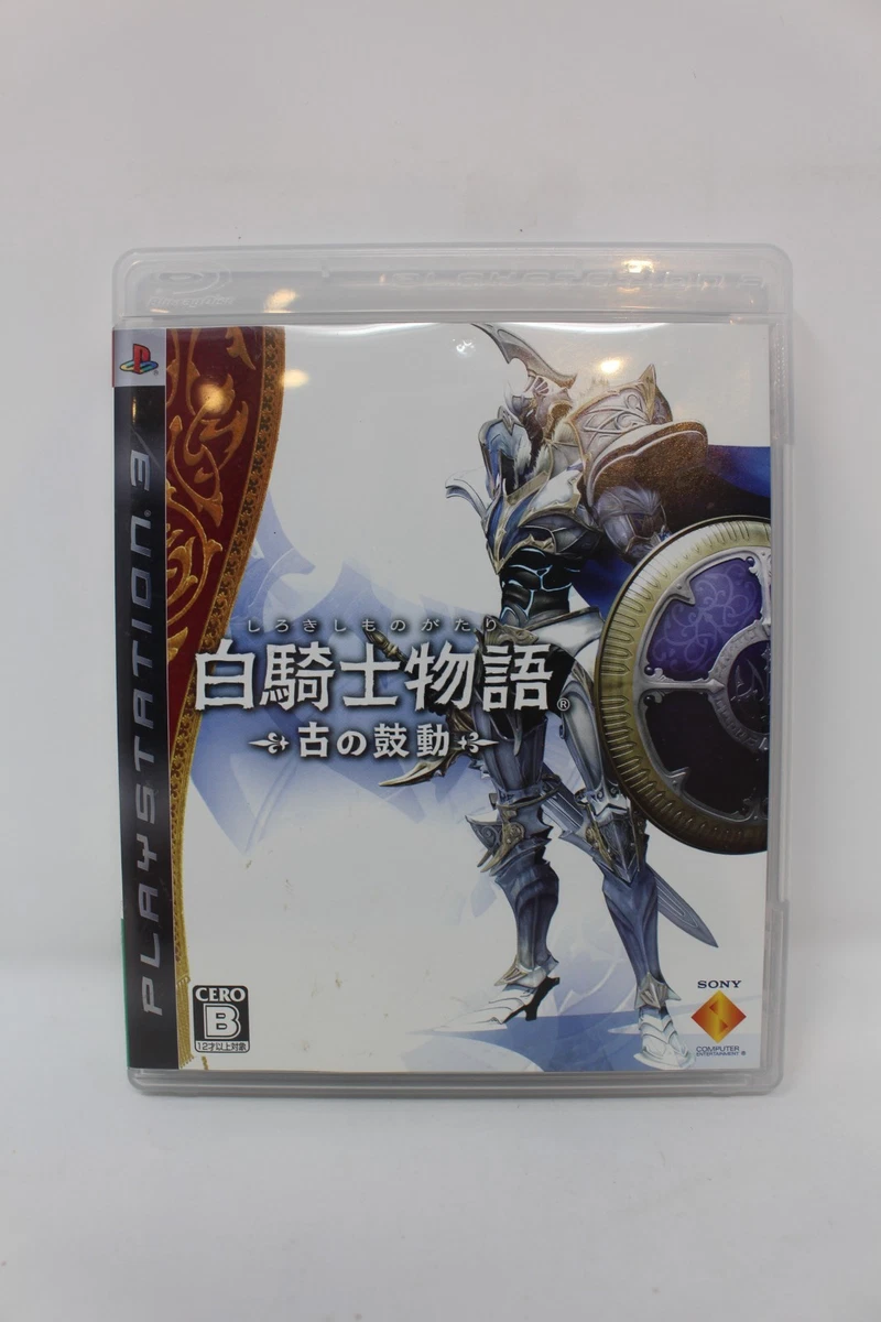 White Knight Chronicles Video Games for sale | eBay
