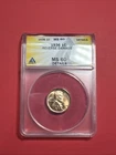 1936-P Lincoln Cent  BU Red MS-60 Certified Brilliant Uncirculated