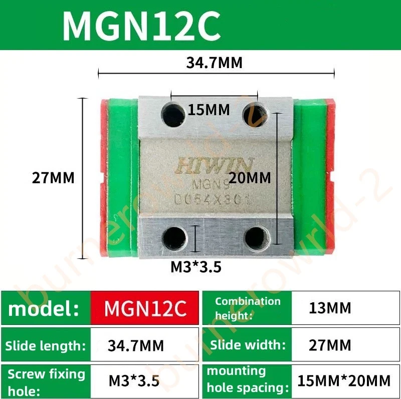 MGN12C