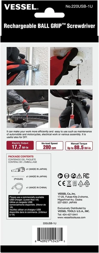 Lightweight e-ASSIST Screwdriver - High Torque & Dual Usage for Precision Tasks - Image 4 of 4