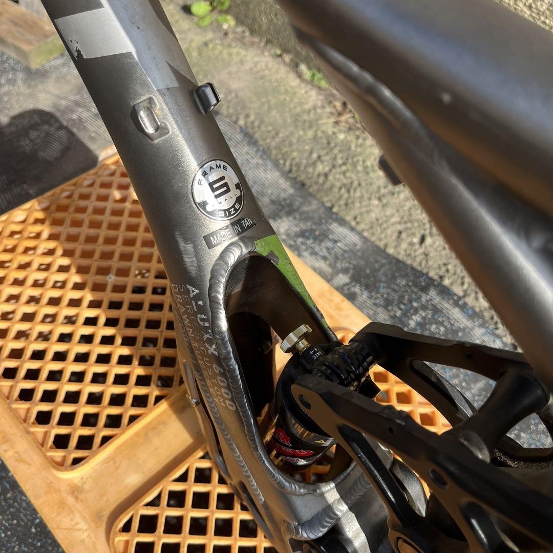Giant Reign Frame Rear Suspension 26 Inch | eBay