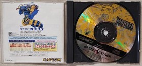 Sega Saturn MARVEL SUPER HEROES NTSC-J SS CAPCOM good Japan Used