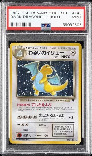 1997 POKEMON JPN ROCKET #149 DARK DRAGONITE-HOLO PSA 9