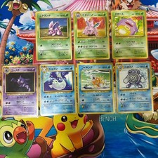 Pokemon Card No Rarity Base Set Magikarp 7 Card Lot Japanese Old Back Rare