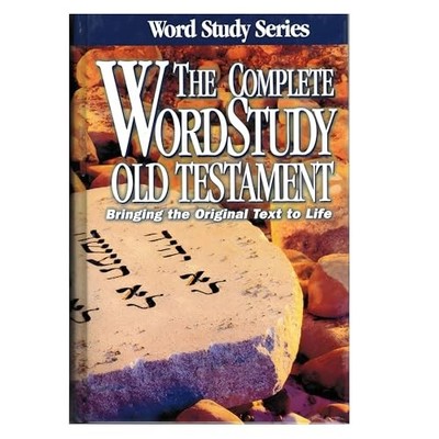 Complete Word Study Old Testament -  NEW S. Zodhiates 1994