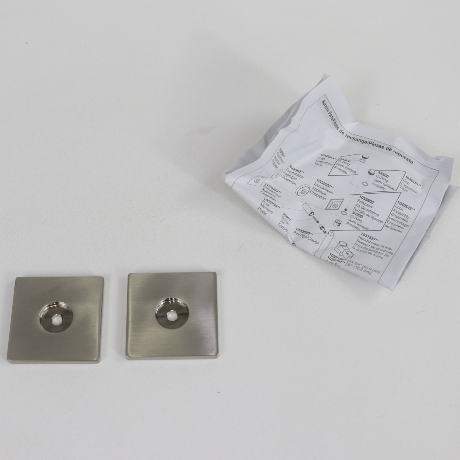 Kohler Loure Slidebar Escutcheon Trim in Brushed Nickel 1479