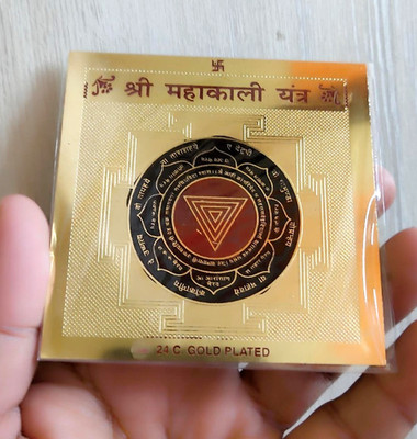Shri Shree Maha Kali Kaali Yantra Yantram Ashtadhatu Chakra Energized
