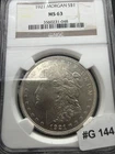 1921 $1 Morgan Dollar - NGC MS63