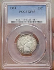 1914 BARBER QUARTER, PCGS XF-45, WITH LUSTER! VIDEO INCLUDED