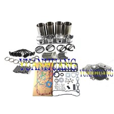 4tne92 For Yanmar Engine Rebuild Kit W/oil Pump Engine Tractor