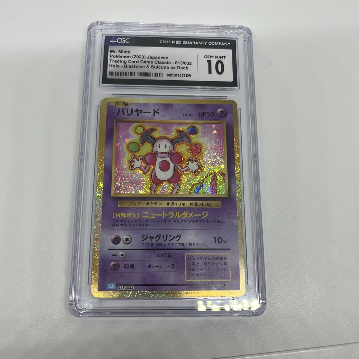 Las mejores ofertas en Mr. Mime 013/032 Pokemon TCG Classic