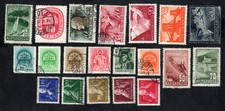 Hungary 1939-47 stamps Mi#599-1039 used  CV=12$