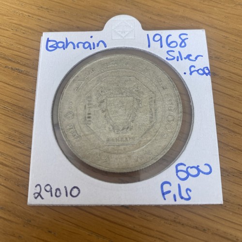 Moneta Argento 500 Fils 1968 Bahrain Isa Town (29010)