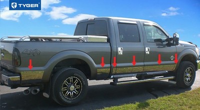 TYGER For 11-16 F250 SuperDuty Crew Cab Long Bed Rocker Panel Trim 10.5'' 12PC