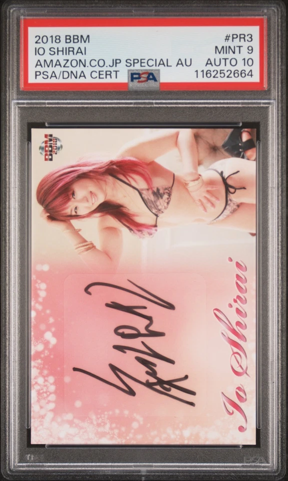 Io Shirai / Iyo Sky 2018 BBM Amazon JP Special #PR3 Autograph PSA 9 Auto 10 - Image 2 of 4