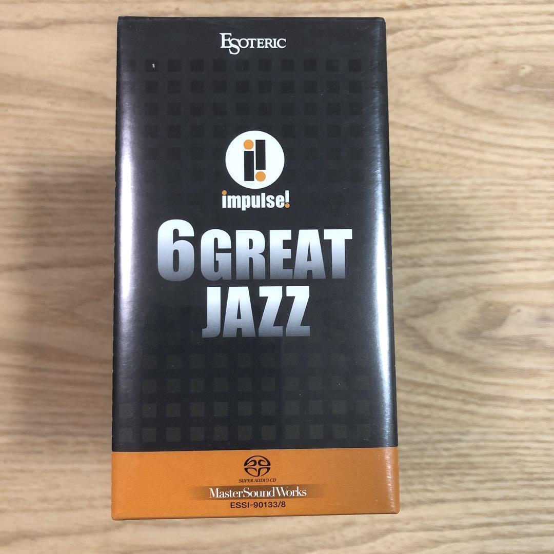 ESOTERIC Impulse! 6GREAT JAZZ