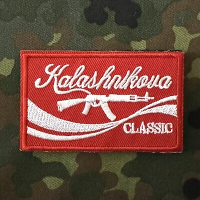 CYKOVISUALS KALASHNIKOVA CLASSIC Embroidered MORALE Patch Hook/Loop AK-47 Ak47 RIFLE Parody