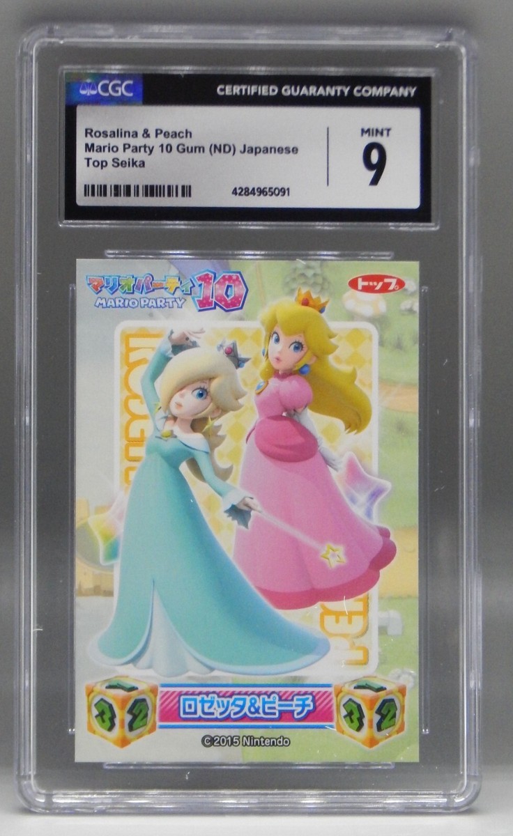 カラピチ　PremiumPeachParty　10 PSA 10 Gem Mint Lucario EX 074/131 Premium Champion Pack CP4