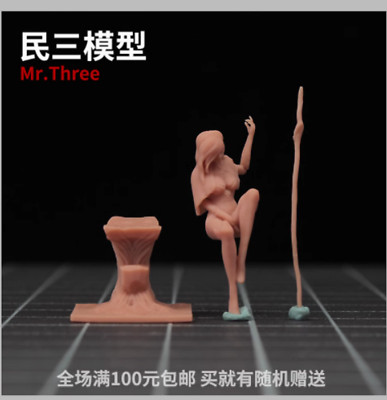 1/64 Western Nun Scepter Set Miniature Scene Prop Car Stereoscopic Model