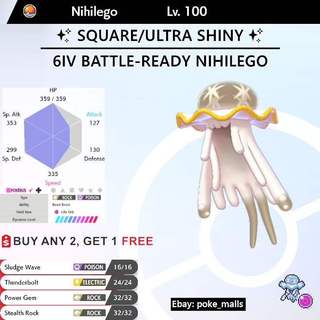 🌟Nihilego Shiny Best Stats Pokemon Sword and Shield Home 🌟