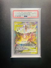 Espeon & Deoxys GX 177/173 Sm12a: Tag Team GX: Tag All Stars Espeon & Deoxys GX 177/173 Sm12a: Tag Team GX: Tag All Stars