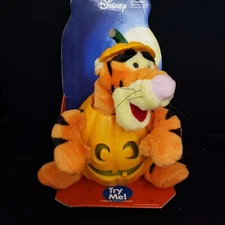 Gemmy Disney Winnie Pooh TIGGER Pumpkin Animated Light Up Singing Halloween