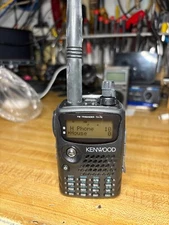 KENWOOD TRIBANDER TH-F6