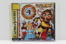 Clockwork Knight Vol 2 Sega Saturn SS Japan Import G8631 Pre-Owned Sealed