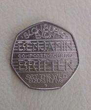 2013 Benjamin Britten Fifty Pence Coin 50p UK Circulated