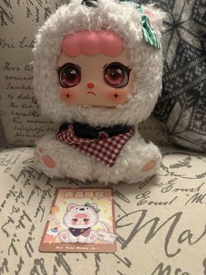 Nai Huhu Plush Puppy Money Jar