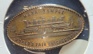 CHICAGO WORLDS FAIR ENONGATED CENT RARITY 3 maya temple CPIE 53