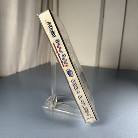 Bubble Bobble Saw Saturn NTSC USA Manual 