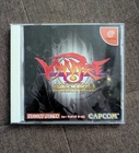 Vampire Chronicle for Matching Dreamcast Cib Complete Japan NTSC-J