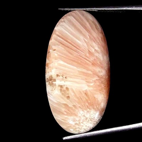 Citrine Naturelle Du Brésil En Cabochon Ovale - 16,10 Carats - Pierre Gemme Jaune Transparente
