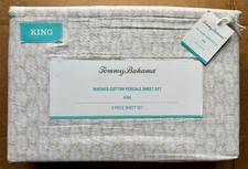 Tommy Bahama KING Size Cotton Percale Sheet Set Textured Island Frond BEIGE