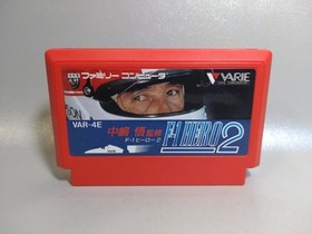 [With box theory] Famicom F-1 Hero 2
