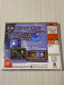 Dreamcast Blue Stinger