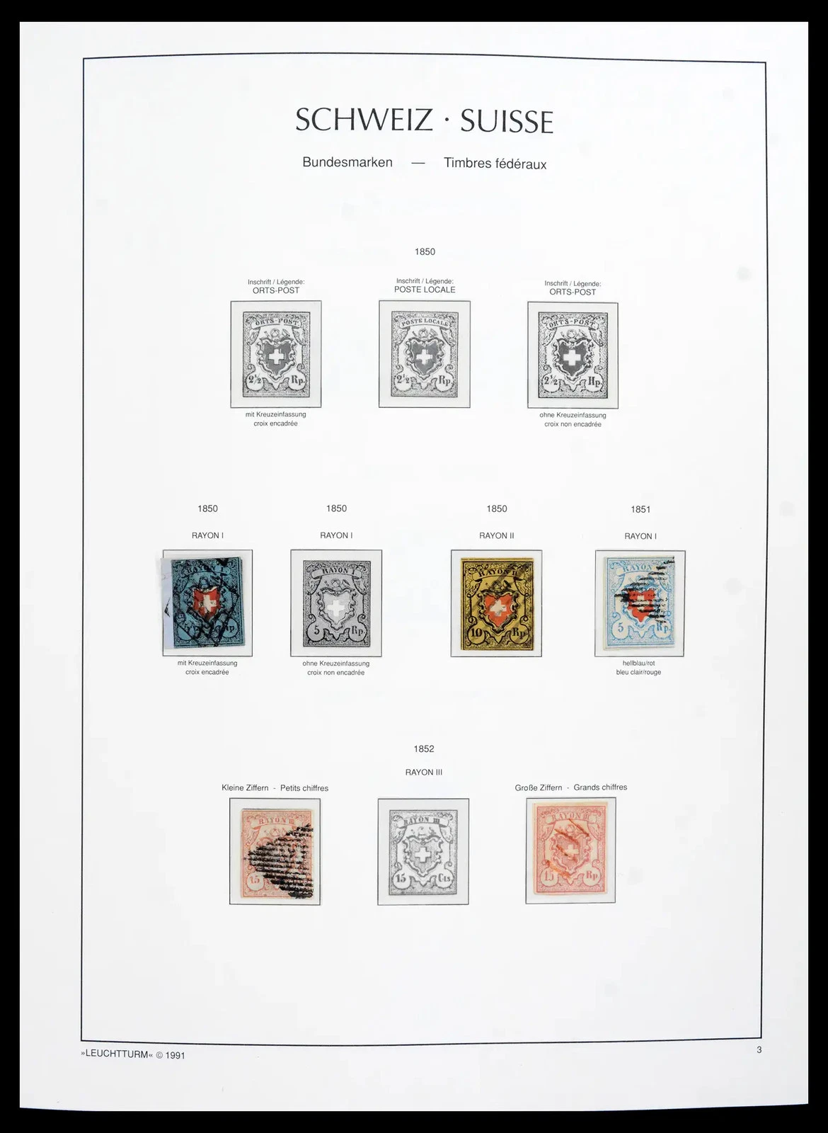 SWITZERLAND Swiss CH 1850-2024!! Classic to Modern PREMIUM Giga Stamp Collection
