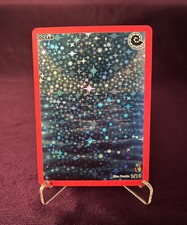 Metazoo Cryptid Nation 2nd Edition Ocean Box Topper Full Holo 9/10