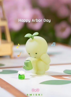 Smiski Sunday Series Gardening Figure Watering Can Flower Sprout