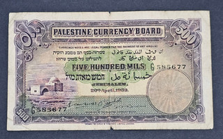 Billetes de quinientas millas de la junta monetaria de Palestina de 1939