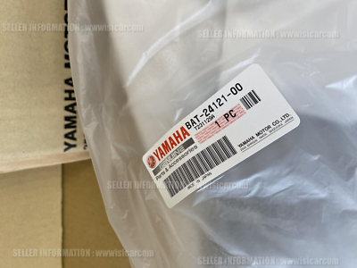 YAMAHA MT07 21-24 SEAT, KNEE GRIP 1 BAT-24121-00 fuel tank naked