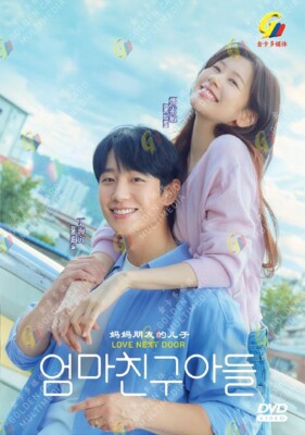 DVD Korean Drama Series Love Next Door (1-16 End) English Subtitle, All Region