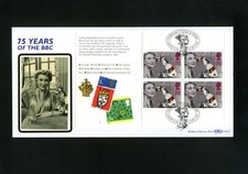 1997 BENHAM D311 FDC 23rd Sept  Prestige BBC bkt pane SG1940ab Cardiff  s6y++++