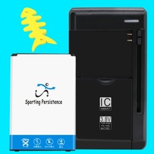 High Power 3220mAh Standard Battery Universal Charger for LG Rebel 4 LTE L212VL