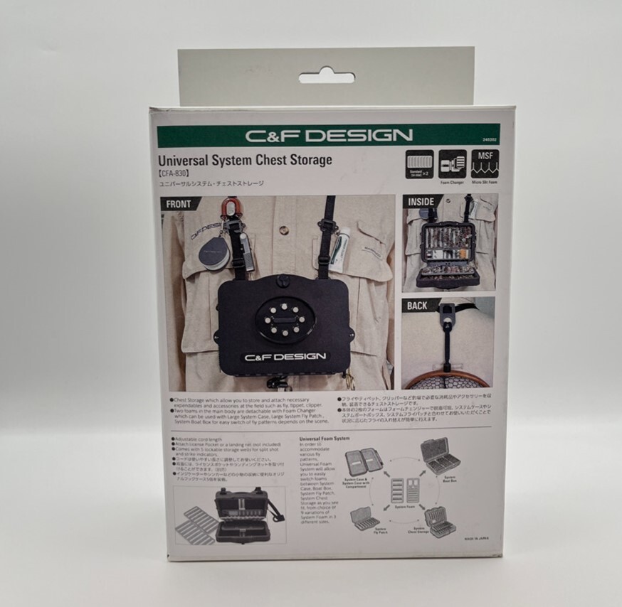 C&F CFA-830　ユニバーサルシステム・チェストストレージ Amazon.com: C&F Design CFA-830 Universal System Chest