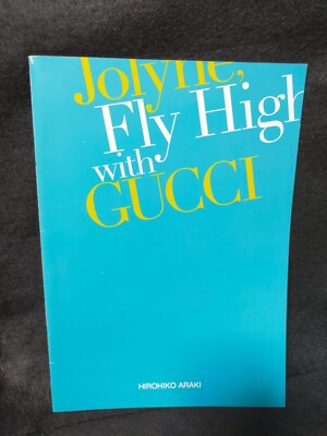 JOJO X GUCCI Jolyne,Fly High with GUCCI Ltd Booklet HIROHIKO ARAKI