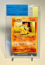 Pokemon Cyndaquil World Hobby Fair Promo #155 Japanese - Blue Label 9.08