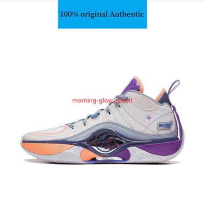 Li-Ning Way of Wade Shadow 5 Men's Basketball Shoes ABPT053-6
