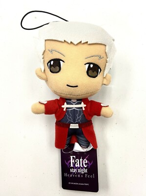 Fate Stay Night Anime Small Mascot Plush Charm Doll Archer Shirou Emiya SG9840